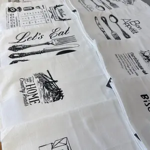 Hand-Inked Kitchen Towels • Made in Western Massachusetts • Cotton • Machine Wash and Dry