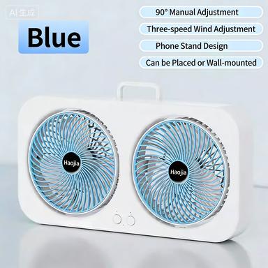 New desktop mini fan, USB charging, suitable for home, dormitories, strong airflow, great as a gift.
