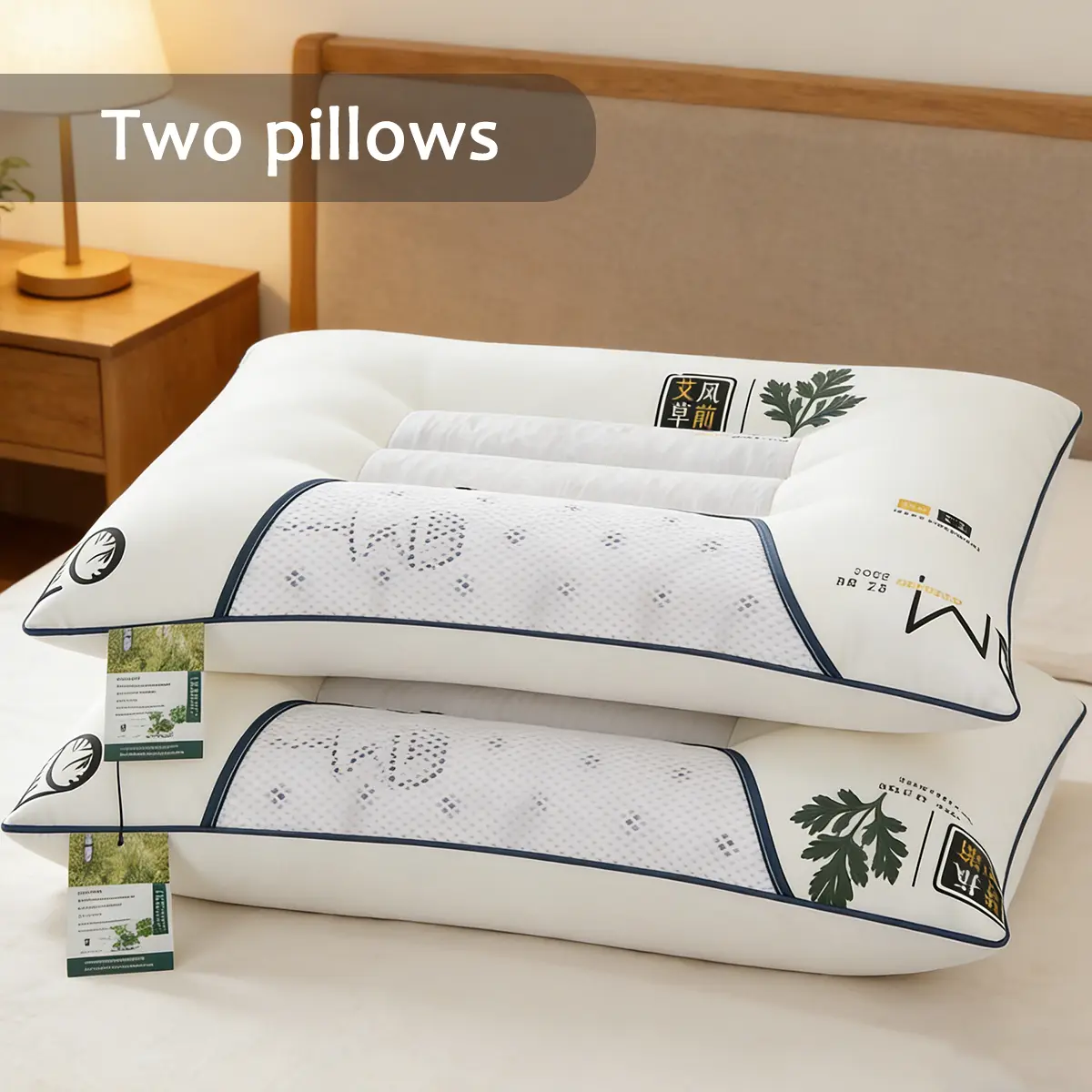 Natural Wormwood Sleep Support Pillow, Neck Support, Non-Sagging, Polyester Fill, Hand Wash Only, Better Sleep