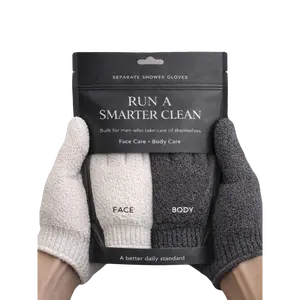 Separate Shower Gloves