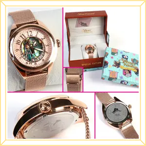 Limited Edition Princess Alise Watch