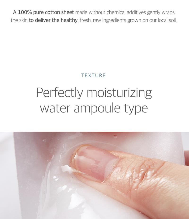 [ROUND LAB OFFICIAL] Birch Juice Moisturizing Mask 25ml*10ea