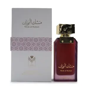 Musk Al Ruman Eau De Parfum – Pomegranate Fragrance by Almas Perfume (100ml / 3.4 fl oz)