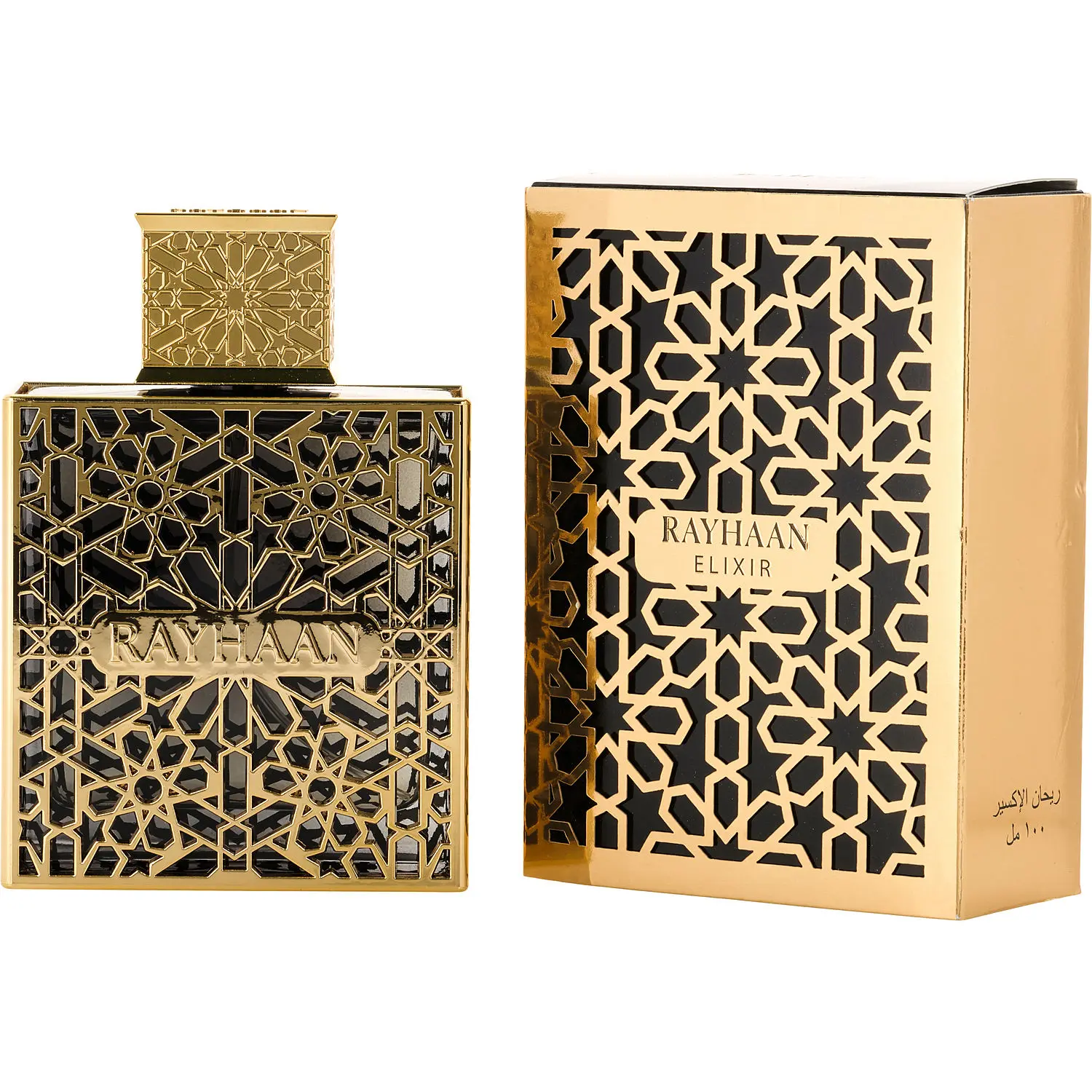 Rayhaan Elixir By Rayhaan Eau De Parfum For Unisex