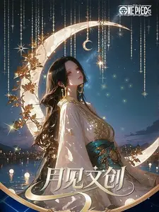 Yuejian op metal and paper card one piece box