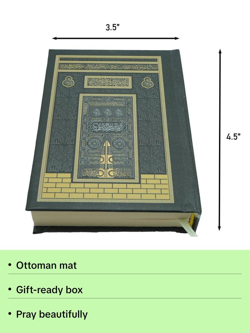 Kaba Gift Box Set - With Prayer Mat, Quran, Prayer Beads, & Car Hanger - Blue