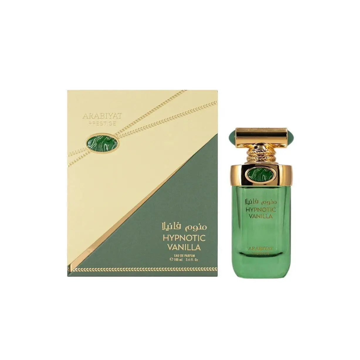 Arabiyat Prestige Hypnotic Vanilla Eau de Parfum, Warm Vanilla Scents & Floral Mix Unisex Fragrance (100ml / 3.4oz), High Quality Fragrance, Perfumes Edp, Sensuous Vanilla