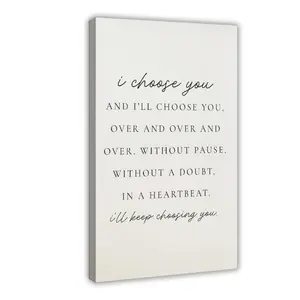 I Choose You Print, Master Bedroom Printable Wall Art, Master Bedroom Quote, Love Quote, Love Wall Art, Romantic Quote, Master Bedroom Decor