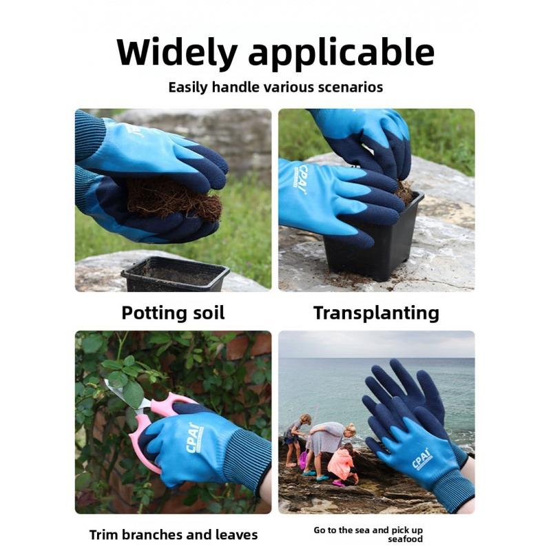 Gardening Gloves Anti-Prick Anti-Puncture Waterproof for Beachcombing, Planting Roses, Weeding, Florists, and Gardeners