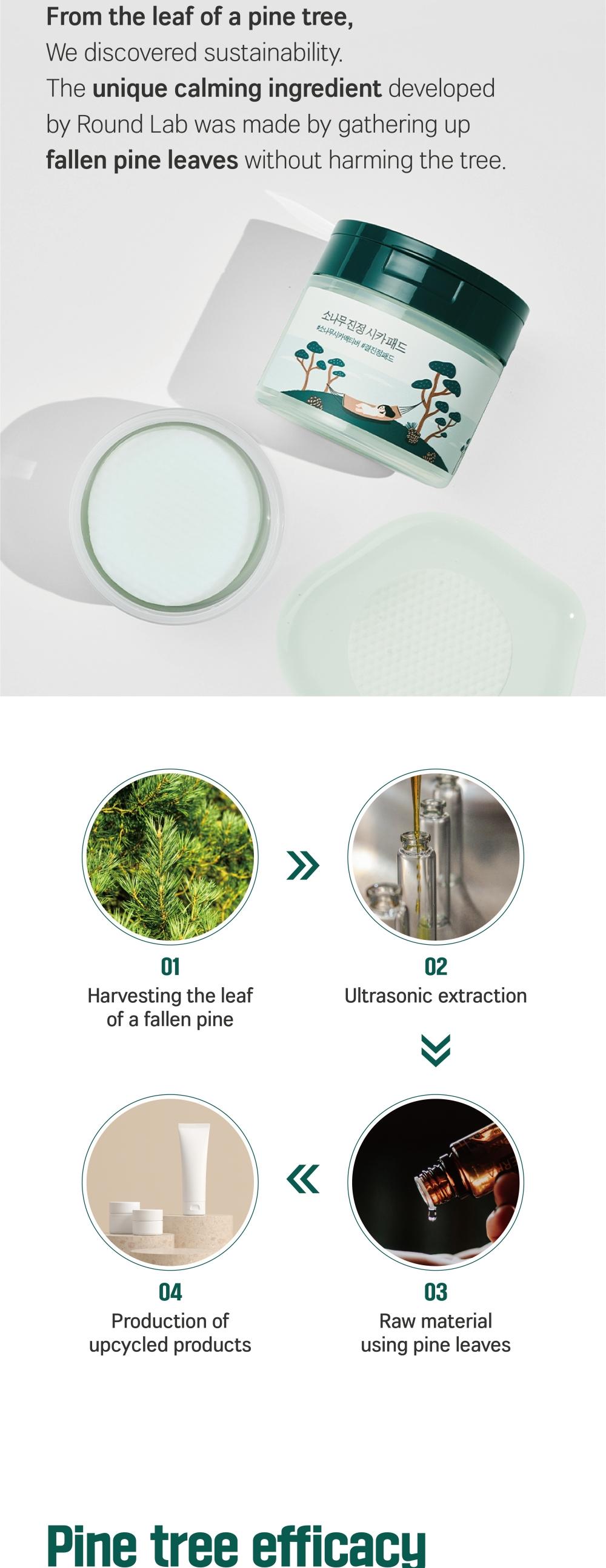 [PINE CICA LINE] Pine Calming Cica Face Pads_50pcs Large Size 7cm for Broad Coverage