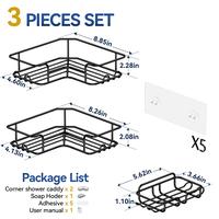 Adhesives for 3pcs Corner Rack