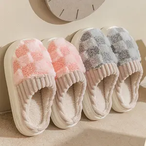Women’s Plush Slippers – Soft Furry Texture with Panel Design & Thick Sole