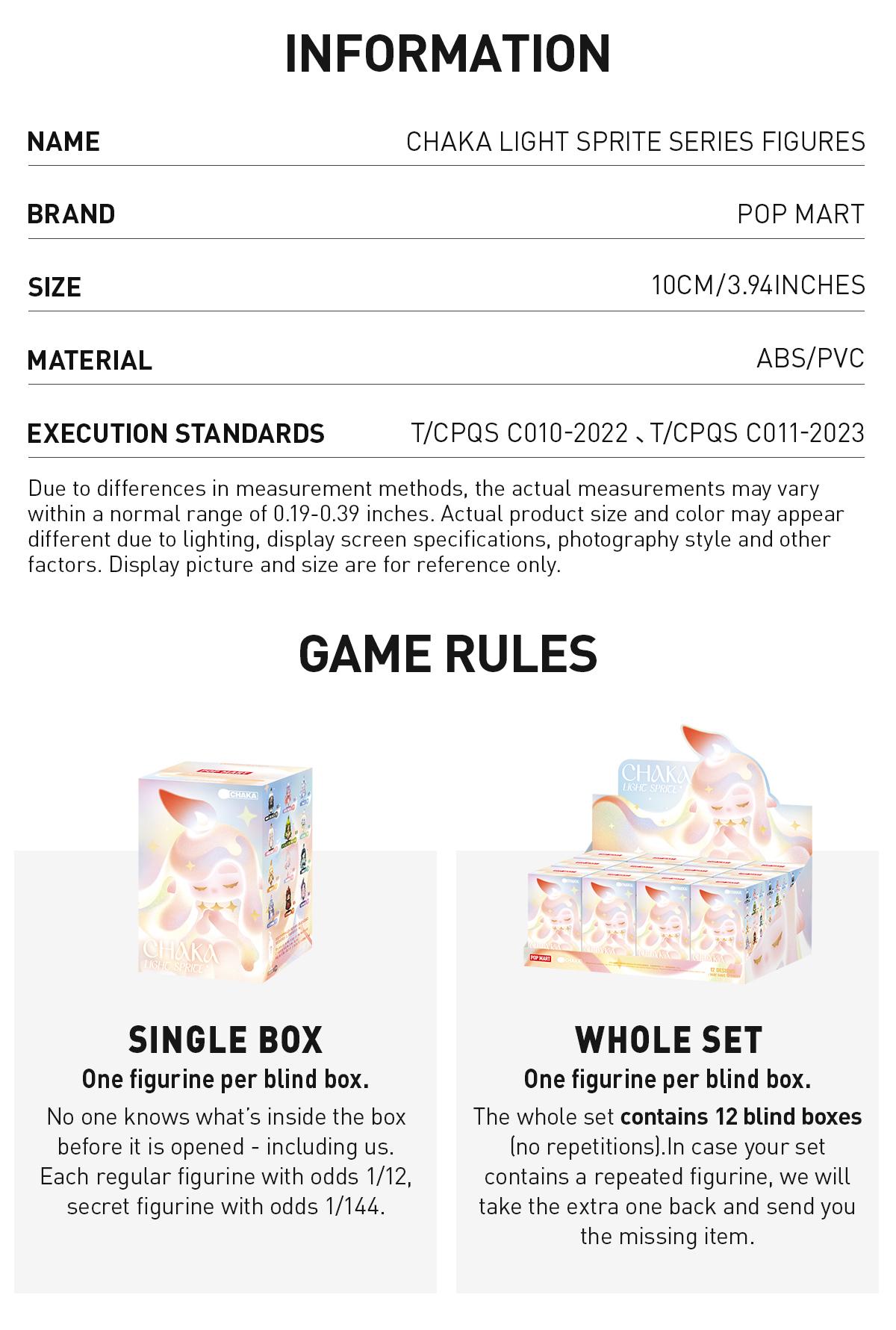 CHAKA Light Sprite Series Figures, Blind Box