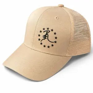 R3 khaki with black logo Snapbacks