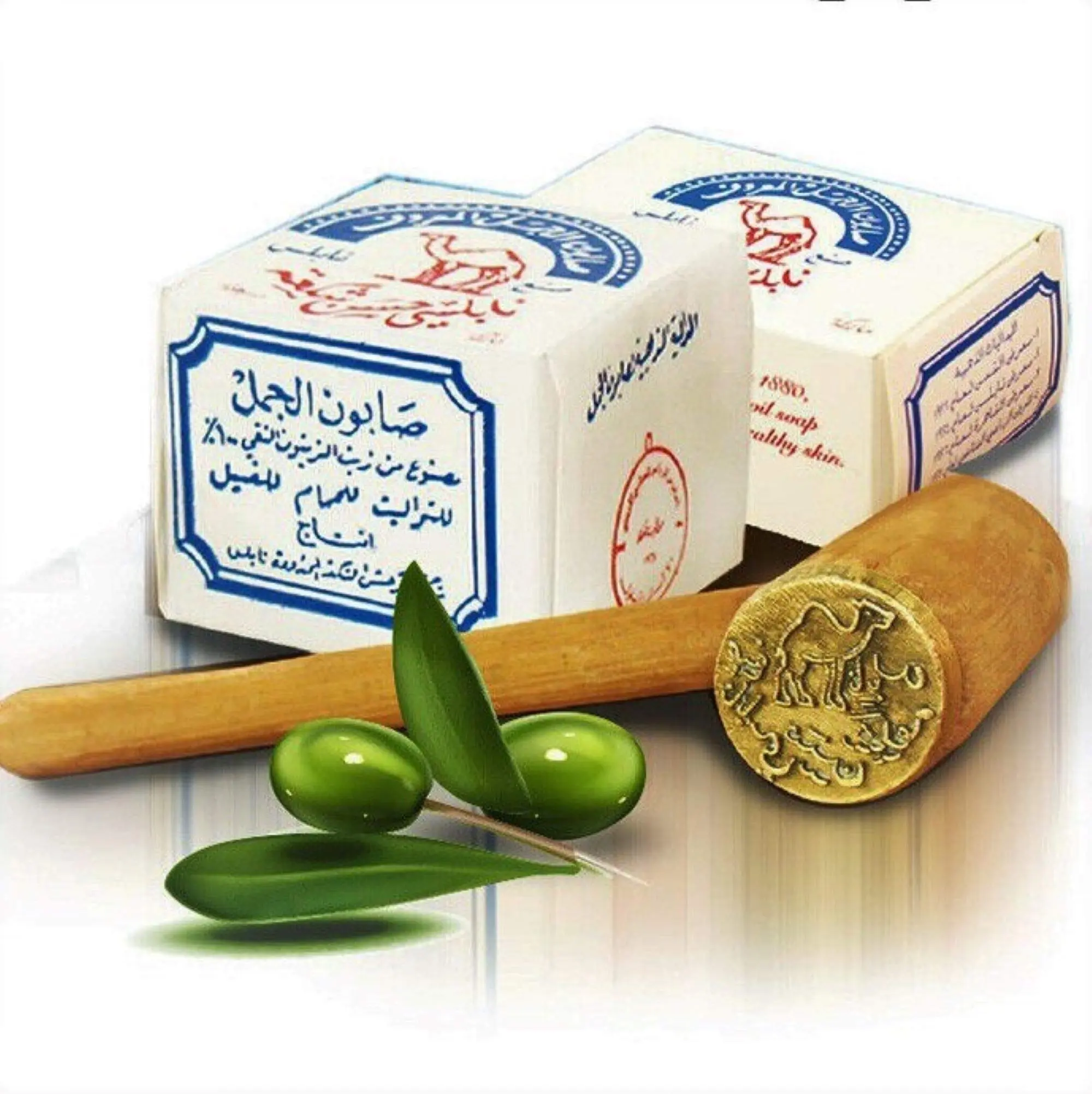 Al Jamal Original Palestinian Organic Olive Oil Handmade Solid Soap (2pcs) - Facial Cleanser & Body Care for Adults, Gentle Cleansing, Natural Beauty, Anti-Acne, Dry Skin Repair, Moisturizing, Hydrating, Soft Skin, Gentle Wash, Smooth Skin Routine