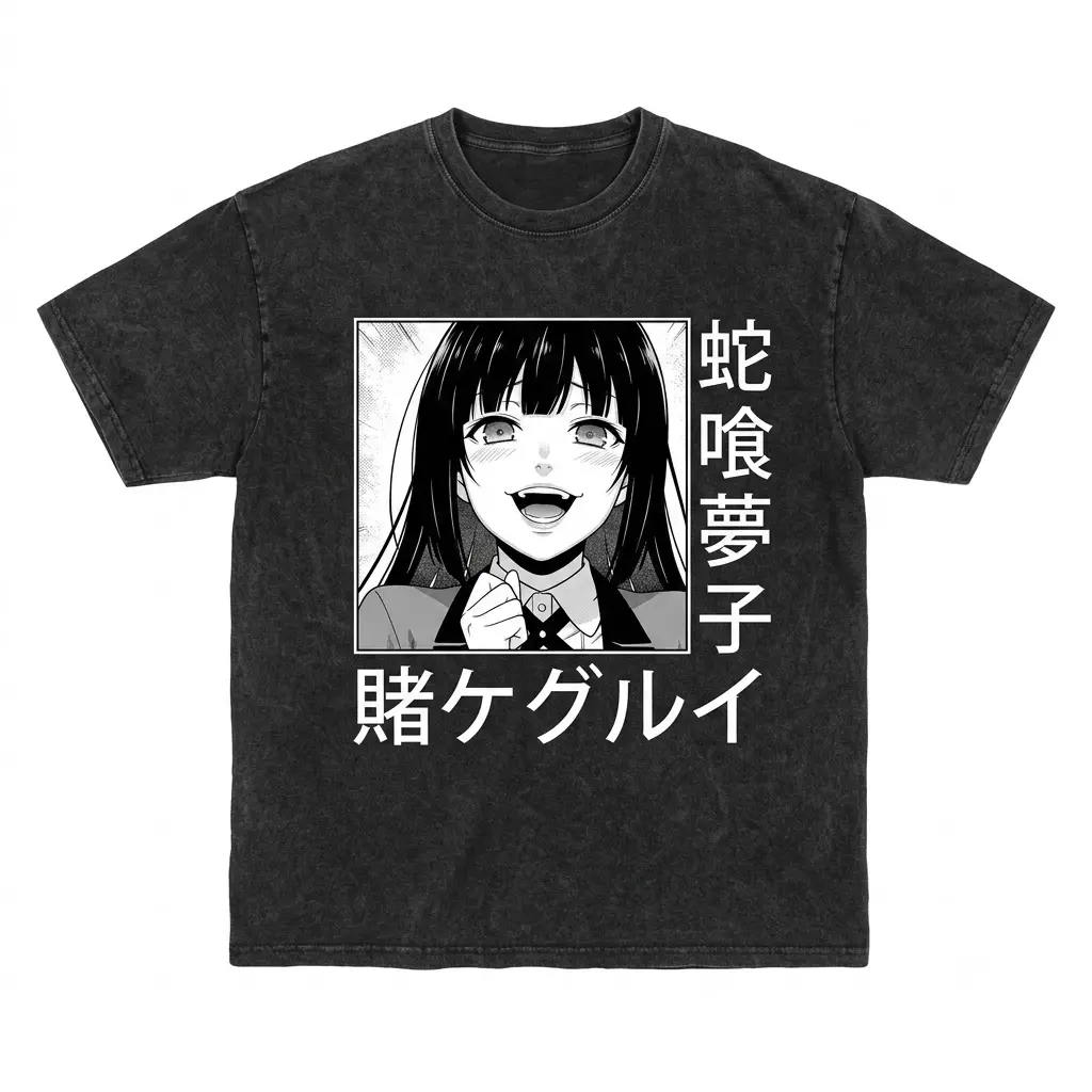 Vintage Wash Kakegurui T-Shirt Oversized Yumeko Jabami Graphic Tee Dark Anime Streetwear Merch