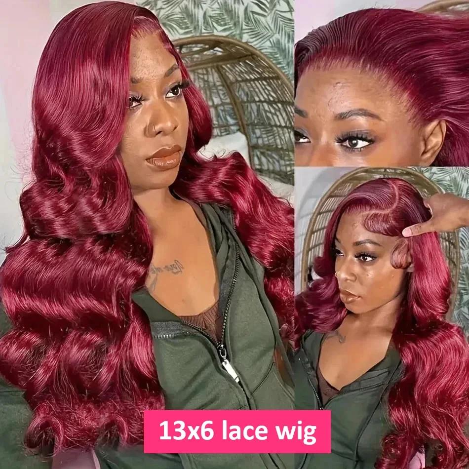Bling Hair 99J Burgundy 13x6 Lace Front Wig Body Wave Colored Human Hair Wigs 180% 13x4 99J Color Transparent Lace Frontal Wig For Women