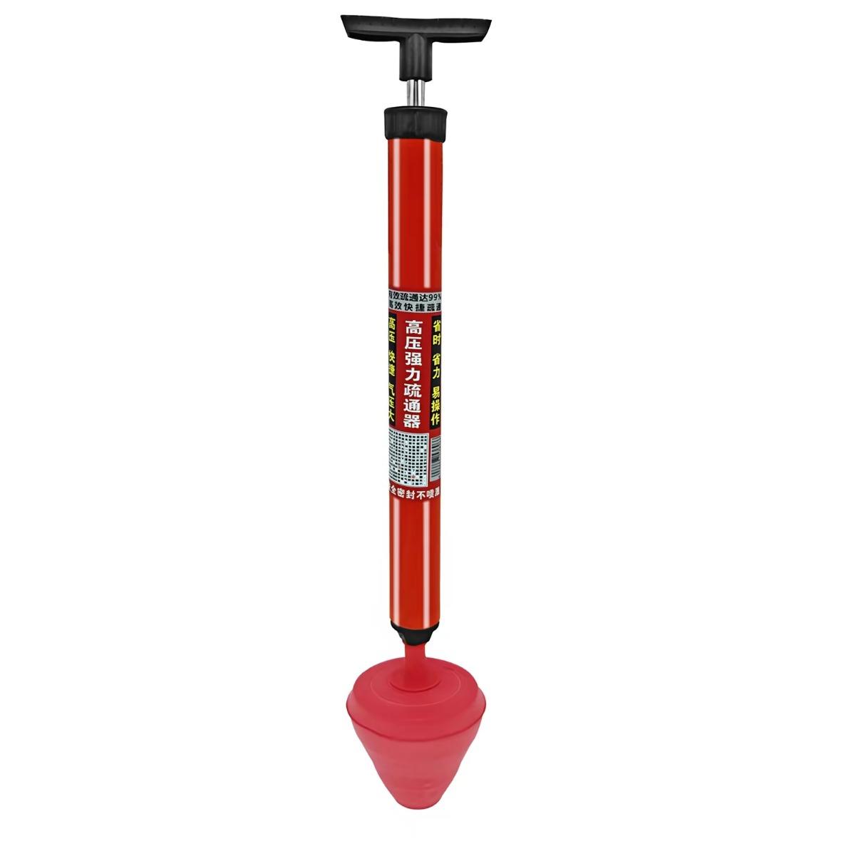 1 Count Toilet Clog Remover Tool One-Piece Design Drain Cleaner for Kitchens L71 1 Count Toilet Clog Remover Tool One-Piece Design Drain Cleaner for Kitchens L71