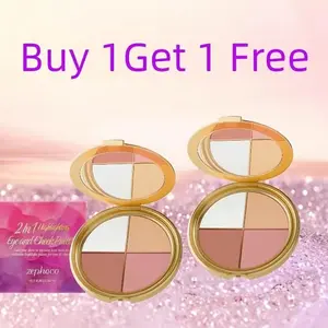 Buy 1 Get 1 Free | Eye & Cheek Palette – Eyeshadow & Glow Highlighter Makeup, Highlighting Eye + Cheek Palette, Contour Makeup Palette Kit, 4-in-1 Highlight Shades Makeup, Face-Defining Finish blush palette All-in-One time