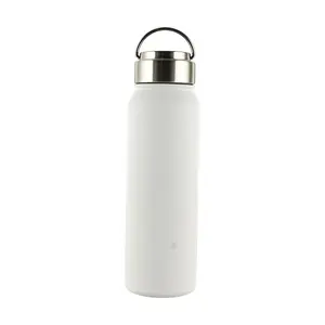 Nitori 700ml Stainless Steel Insulated Tumbler White, Spiral Lid Thermal Mug for Hot & Cold Drinks