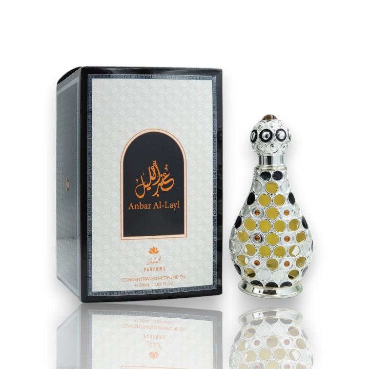 Zakat Anbar Al Layl High Quality Gourmand Concentrated Perfume Oil, 20 ML-0.67 oz Unisex Fragrance for Unisex Wear, with Sweet Spice, Vanilla, Warm Spicy, Cinnamon, Praline Musk Notes