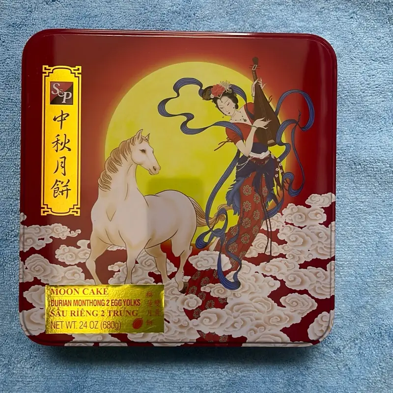MOON CAKE DURIAN MONTHONG (2 EGG)