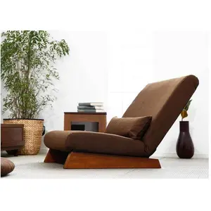 Japanese Foldable Lazy Legless Chair