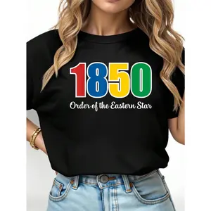 100% Cotton Unisex OES 1850 Number Order of The Eastern Star Parent’s Day T-Shirt – Casual Fashion Top