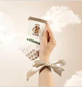 Elliosa Grip Socks-Puppy Pilates