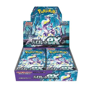 Violet Ex Booster Box