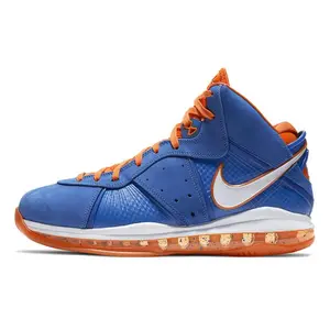 Nike LeBron 8 'HWC'