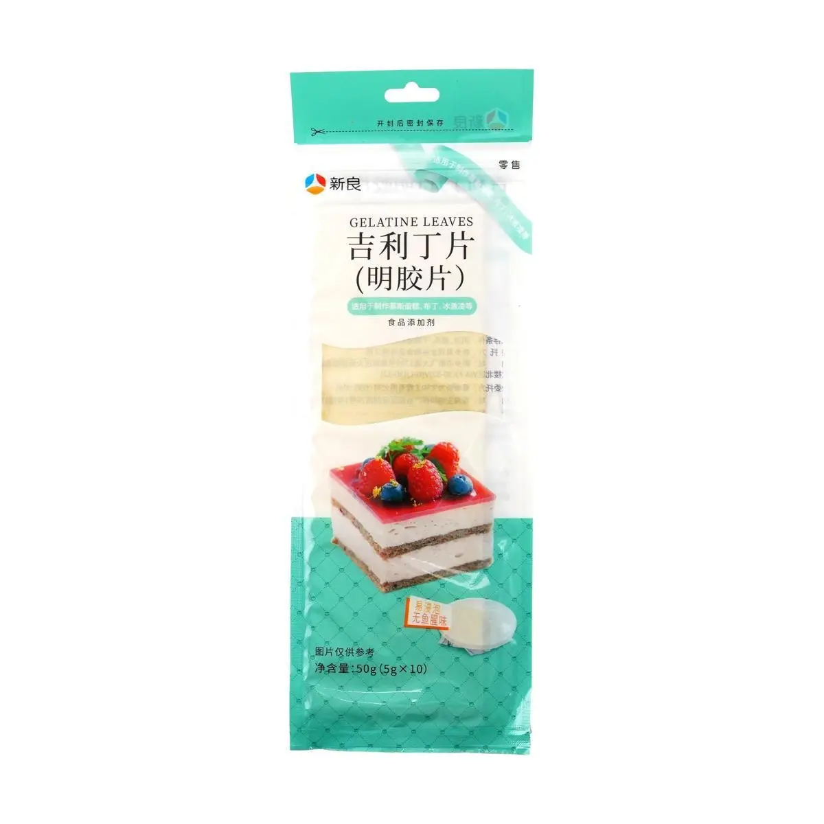 XINLIANG Gelatin Sheets for Baking - 10 Sheets, 50g Edible Gelatine Leaves for Desserts, Mousse, Puddings, Cheesecakes - Quick Dissolve, Easy to Shape