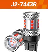 2009 Honda Accord 7443/7440/T20/W21W LED Turn Signal Light Brake Tail Light Bulbs Yellow SEALIGHT