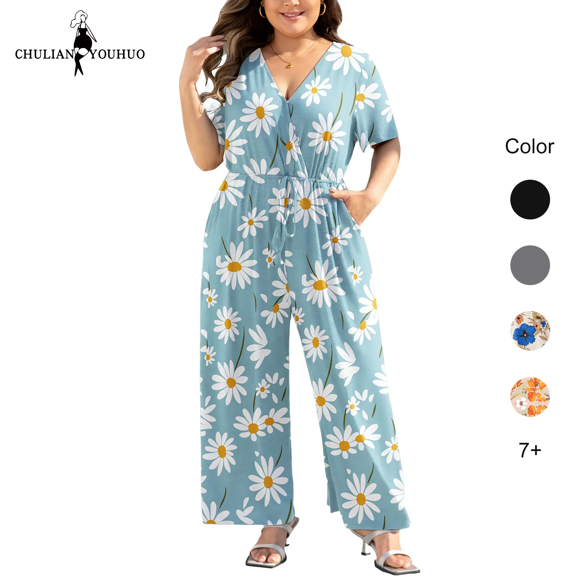 Chulianyouhuo 2026 Women's Plus Size Long Jumpsuit Overalls Wide Leg Casual Rompers Loose Fit Jumpsuits With Pockets Tiktokshopmothersday Elegant Piece Lightweight Womenswear DealsForYouDays