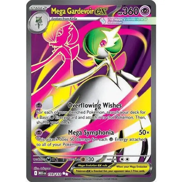 Mega Gardevoir ex Trading Card - Mega Evolution - #159/132 - Near Mint