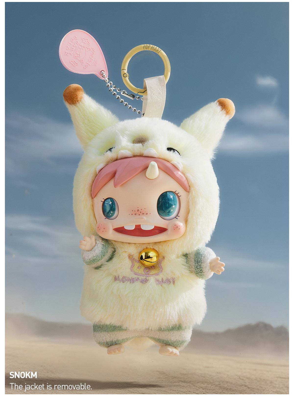 POLAR-Monster Baby Collection Series Plush Pendant Ver.1