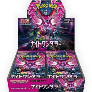Pokemon Night Wanderer - SV6a Japanese