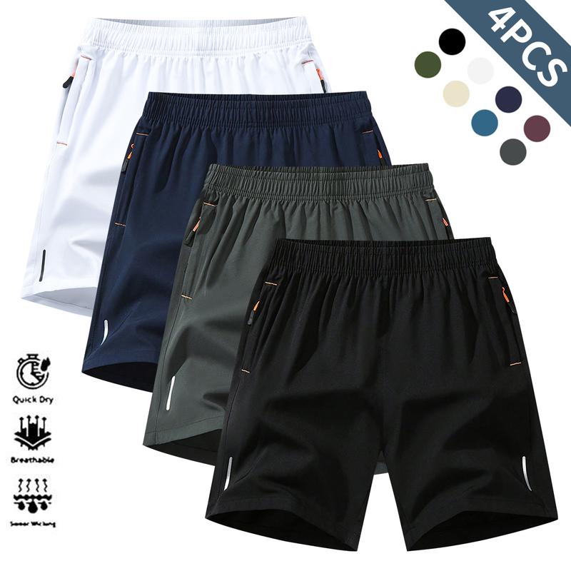 Breathable Moisture-Wicking Men’s Sports Shorts - Lightweight Textured Fabric for Summer Running & Gym - Wrinkle-Resistant Reflective Performance Wear