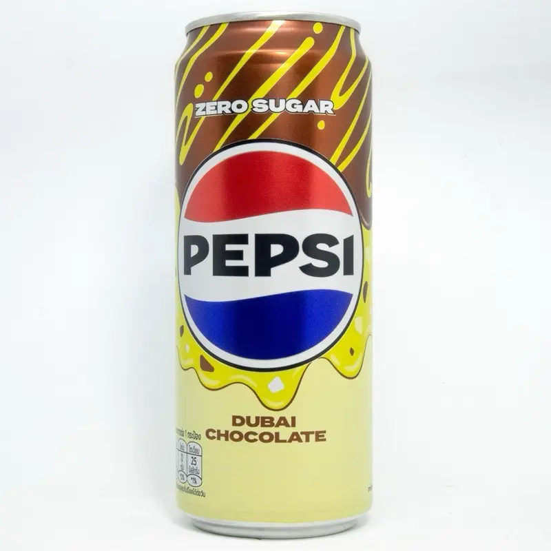 PEPSI Dubai Chocolate Limited Edition Thailand Exclusive Soda Can (325mL) RARE