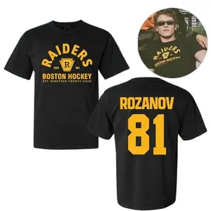 MEOD Ilyaa Rozanovv Hockey Shirt, Heatedd Rivalryy Characters Shirt, Heatedd Rivalryy Hockey T-Shirt, Sport Drama Fan Gift