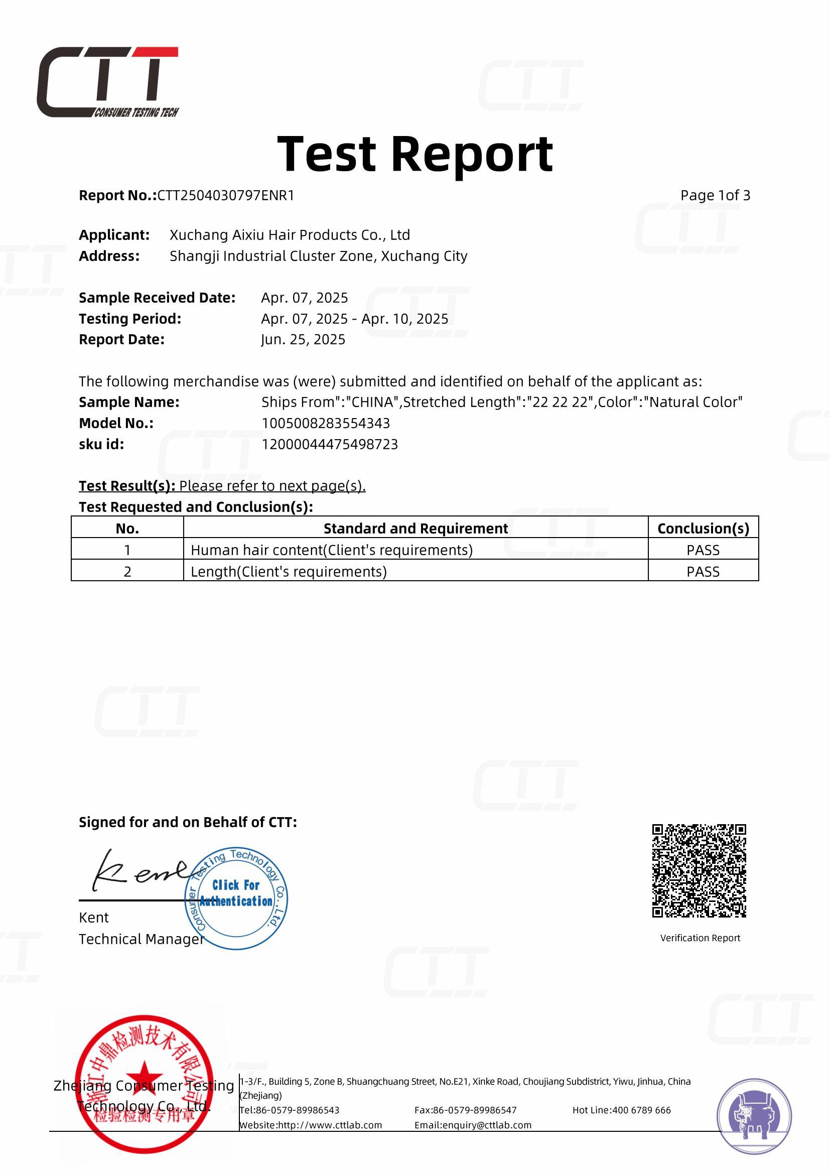 Brazilian Loose Deep Wave Bundles Remy Human Hair Weave 3 Bundles Loose Deep Quick Weave with 4x4 Lace Closure