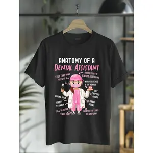 100% Cotton Dental Assistant Anatomy T-Shirt