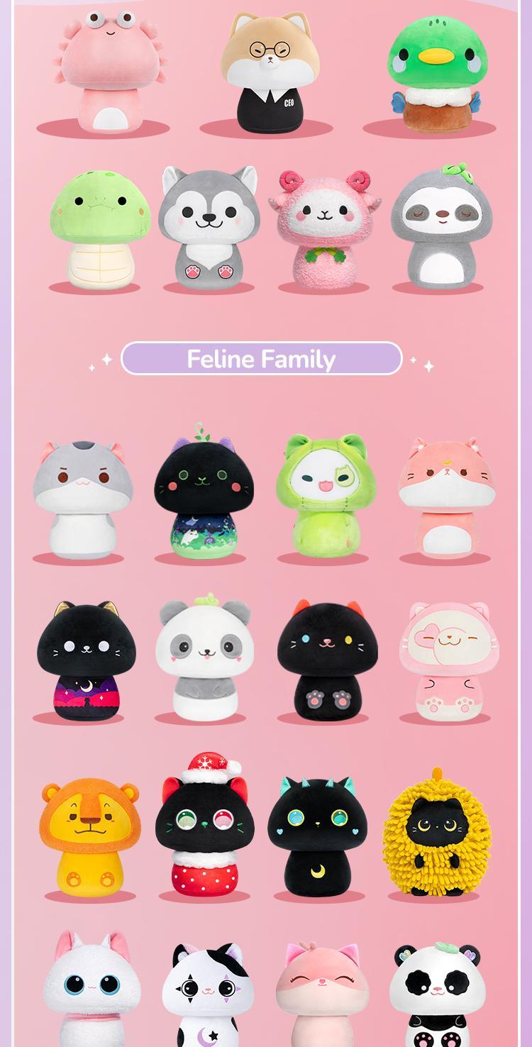 [100+ Styles] MeWaii Mystery Plush Bag – Cute Kawaii Stuffed Toys, Loooong & Mushroom Family Plushie Series, Surprise Gift for Kids, Girls, Boys, Halloween, Birthday Gift