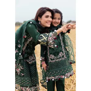 Taaron Jaisi by Mona – Matching Mother Daughter Deep Green Outfits – TJM4