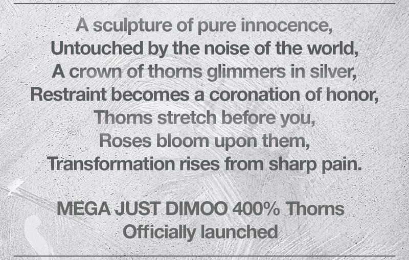 POP MART MEGA JUST DIMOO 400% Thorns