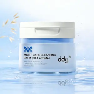 ddg Cleansing Balm Makeup Remover - Hypoallergenic & Gentle Facial Cleanser | All Natural Plant Oils | Nourish & Hydrate | Removes Heavy Makeup | Non-Comedogenic | For Sensitive & All Skin Types