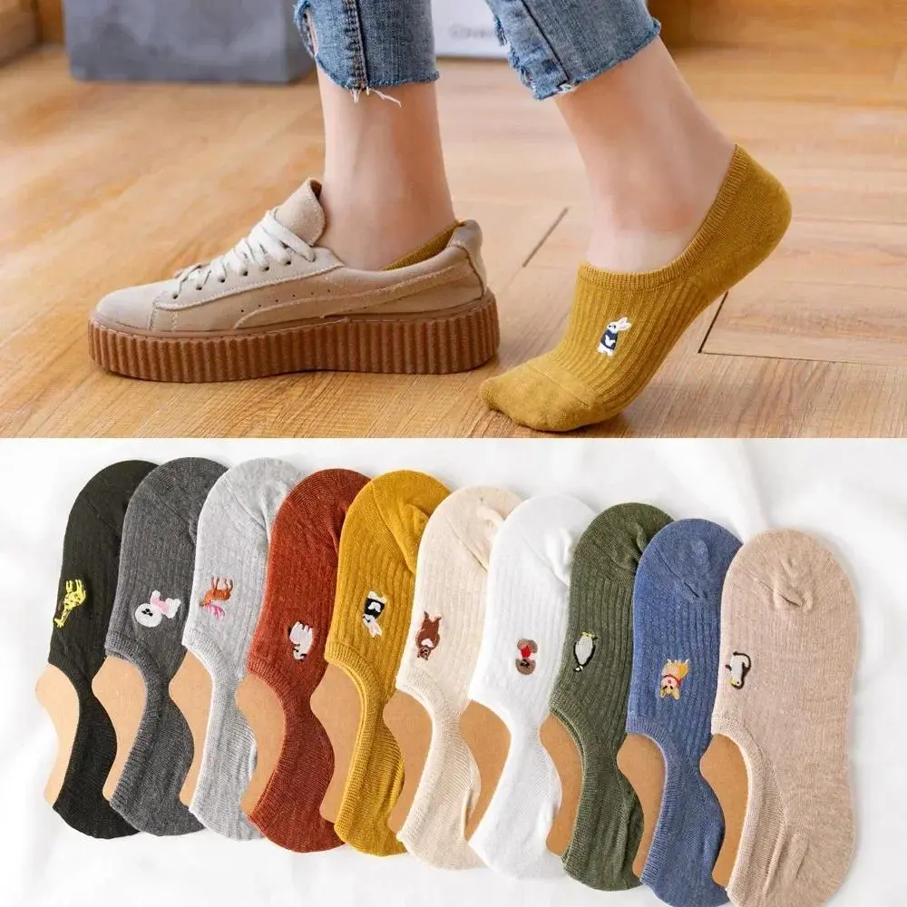 Women's 10-Pair Cartoon Embroidery Sock Sets, Lightweight Solid Ankle Casual Socks for Daily Use & Travel Needs, Solid Ankle Socks