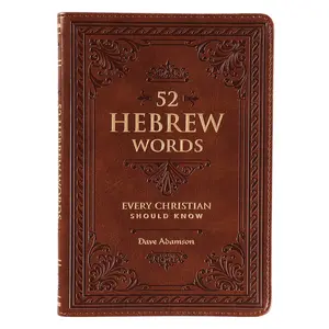 52 Hebrew Words Every Christian Should Know Imitation Leather.