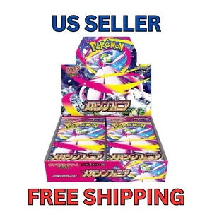 POKEMON MEGA SYMPHONIA BOOSTER BOX JAPANESE POKEMON CARDS TCG - SEALED BOX/PACKS - LIVE RIP - RTYH - US SELLER