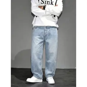 Straight Leg Denim Jeans Cotton Slant Pockets Washed Jean, Casual Fitted Wide Leg Jeans, Couple Matching Straight Loose Fit